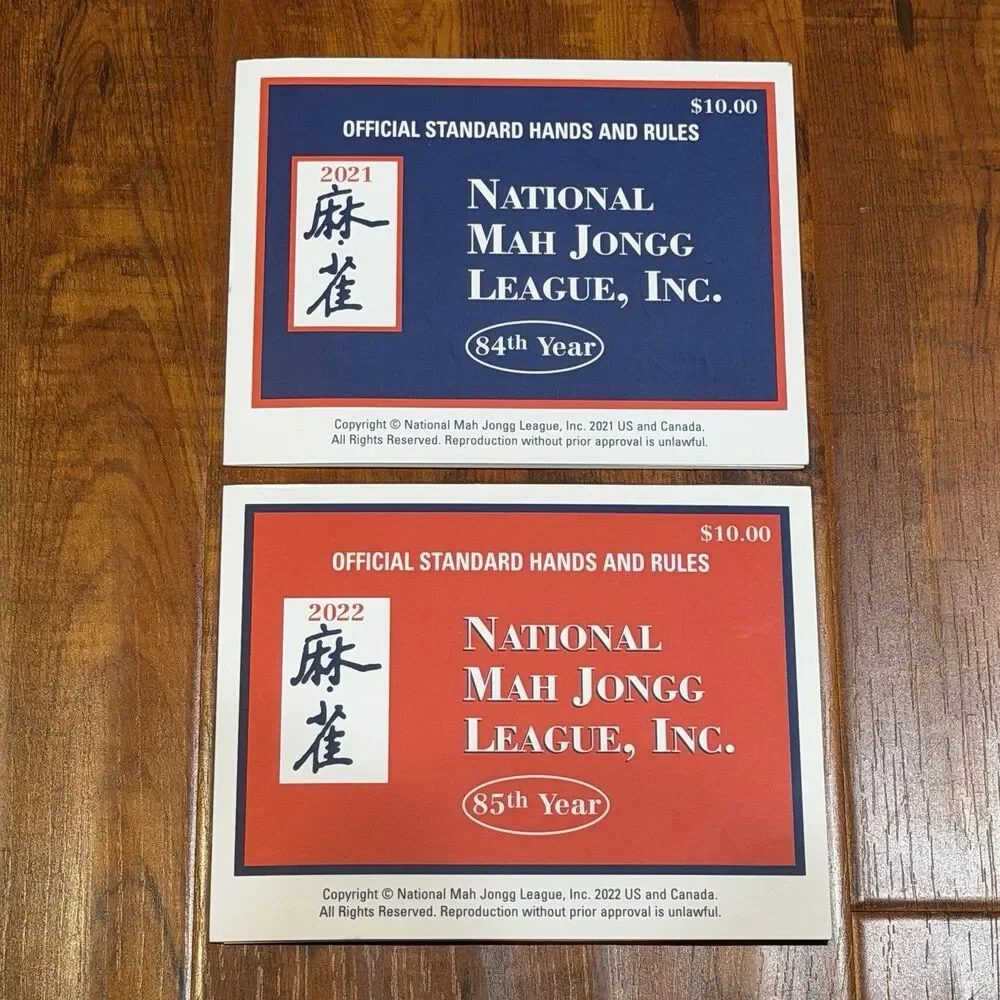 Lot of (2) National Mah Jongg League Official Hands & Rules Card - 2021 & 2022
